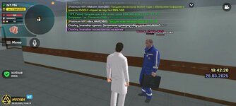 Screenshot_2025-03-28-20-42-20-404_com.liverussia.cr.jpg Screenshot_2025-03-28-20-42-20-404_com.liverussia.cr.jpg