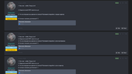 1743554745256.png 1743554745256.png