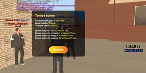 Screenshot_20230504_155343_LIVE RUSSIA.jpg