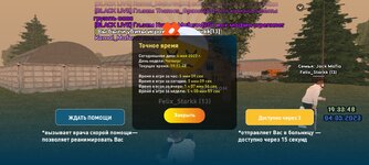 Screenshot_20230504_213353_LIVE RUSSIA.jpg