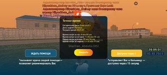 Screenshot_20230505_220910_LIVE RUSSIA.jpg