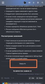 Screenshot_2025-04-12-07-18-55-402-edit_com.android.chrome.jpg Screenshot_2025-04-12-07-18-55-402-edit_com.android.chrome.jpg