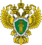 200px-Emblem_of_the_Office_of_the_Prosecutor_General_of_Russia.svg.png