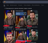 Снимок экрана 2025-04-19 105101.png