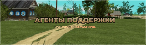 Заявки на лд опг.png