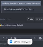 Screenshot_2025-05-02-10-48-40-553-edit_com.android.chrome.jpg Screenshot_2025-05-02-10-48-40-553-edit_com.android.chrome.jpg