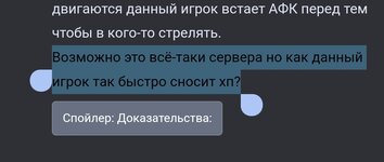 1000028694.jpg 1000028694.jpg