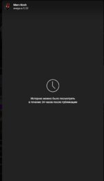 Снимок экрана 2025-05-05 112742.png