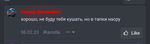 IMG_20250507_090913 (1).jpg