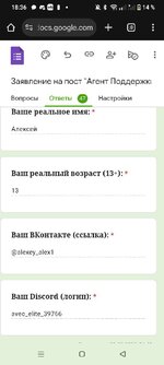 IMG_20250513_183722_313.jpg IMG_20250513_183722_313.jpg