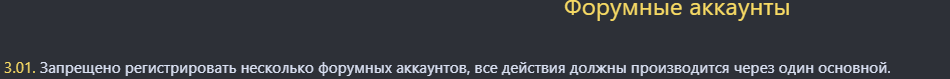Снимок экрана 2025-05-18 111316.png