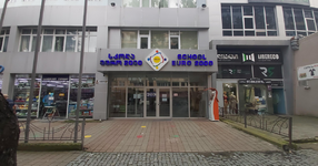 shcool-euro-2000-batum.2e16d0ba.fill-1200x630.format-png.png shcool-euro-2000-batum.2e16d0ba.fill-1200x630.format-png.png