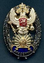 4d619f3f06fb9af4875f3879d1c0936c.jpg 4d619f3f06fb9af4875f3879d1c0936c.jpg