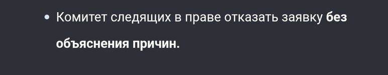 Screenshot_2025-06-06-12-14-36-88_40deb401b9ffe8e1df2f1cc5ba480b12.jpg Screenshot_2025-06-06-12-14-36-88_40deb401b9ffe8e1df2f1cc5ba480b12.jpg