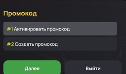 IMG_20250607_000908_490.jpg IMG_20250607_000908_490.jpg