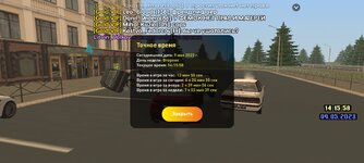 Screenshot_20230509-141602_LIVE RUSSIA.jpg