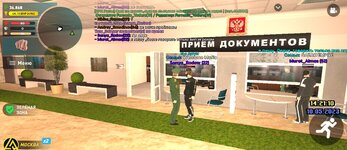 Screenshot_20230510_202119_LIVE RUSSIA.jpg