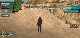 Screenshot_20230511-185844_LIVE RUSSIA.jpg