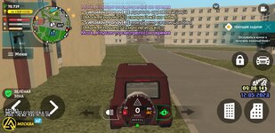 Screenshot_20230512-093616_LIVE RUSSIA.jpg