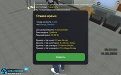 IMG-20250614-WA0004.jpg IMG-20250614-WA0004.jpg