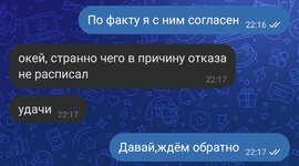 Screenshot_2025-06-19-22-17-45-773-edit_com.vkontakte.android.jpg