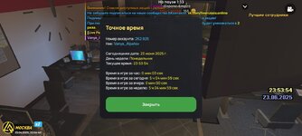 IMG-20250623-WA0019.jpg IMG-20250623-WA0019.jpg