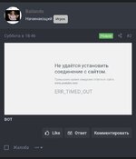 Screenshot_20250624_132333_Yandex Start.jpg