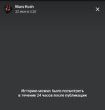 Screenshot_20250624_132346_Yandex Start.jpg