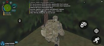 Screenshot_2025-06-24-23-25-46-852_com.liverussia.game.googleplay.jpg Screenshot_2025-06-24-23-25-46-852_com.liverussia.game.googleplay.jpg