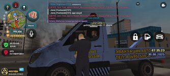 Screenshot_2025-06-30-08-35-23-852_com.liverussia.cr.jpg Screenshot_2025-06-30-08-35-23-852_com.liverussia.cr.jpg