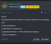 chrome_screenshot_2 июл. 2025 г. 04_41_53 GMT+05_00.png