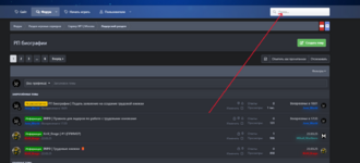 Снимок экрана 2025-07-05 003313.png Снимок экрана 2025-07-05 003313.png