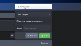 Снимок экрана 2025-07-05 003603.png Снимок экрана 2025-07-05 003603.png