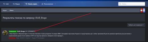 Снимок экрана 2025-07-05 004005.png Снимок экрана 2025-07-05 004005.png