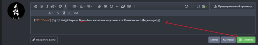 Снимок экрана 2025-07-05 005652.png Снимок экрана 2025-07-05 005652.png