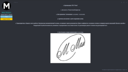 1751667495178.png 1751667495178.png