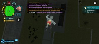 Screenshot_20250706-011739.jpg Screenshot_20250706-011739.jpg