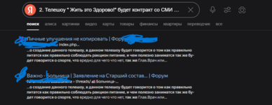 Снимок экрана 2025-07-12 214422.png