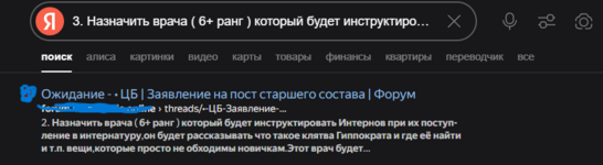 Снимок экрана 2025-07-12 221928.png