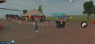 Screenshot_20250714_192103_com.liverussia.cr_edit_170493390189087.jpg Screenshot_20250714_192103_com.liverussia.cr_edit_170493390189087.jpg