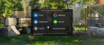 главный вход л.jpg