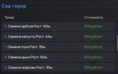 IMG_20250719_133309.jpg IMG_20250719_133309.jpg