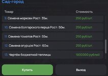 IMG_20250719_133350.jpg IMG_20250719_133350.jpg