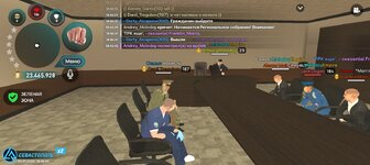 Screenshot_20250720-204643.jpg Screenshot_20250720-204643.jpg