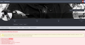 Sodik_Brago _ LIVE RUSSIA - Форум - Google Chrome 21.07.2025 14_02_29.png