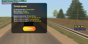 Screenshot_20230518_175405_LIVE RUSSIA.jpg