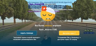 Screenshot_20230520-095437_LIVE RUSSIA.jpg