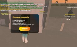 Screenshot_20230520_221751_LIVE RUSSIA.jpg