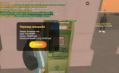 Screenshot_20230520_221813_LIVE RUSSIA.jpg