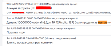 1753390293875.png 1753390293875.png